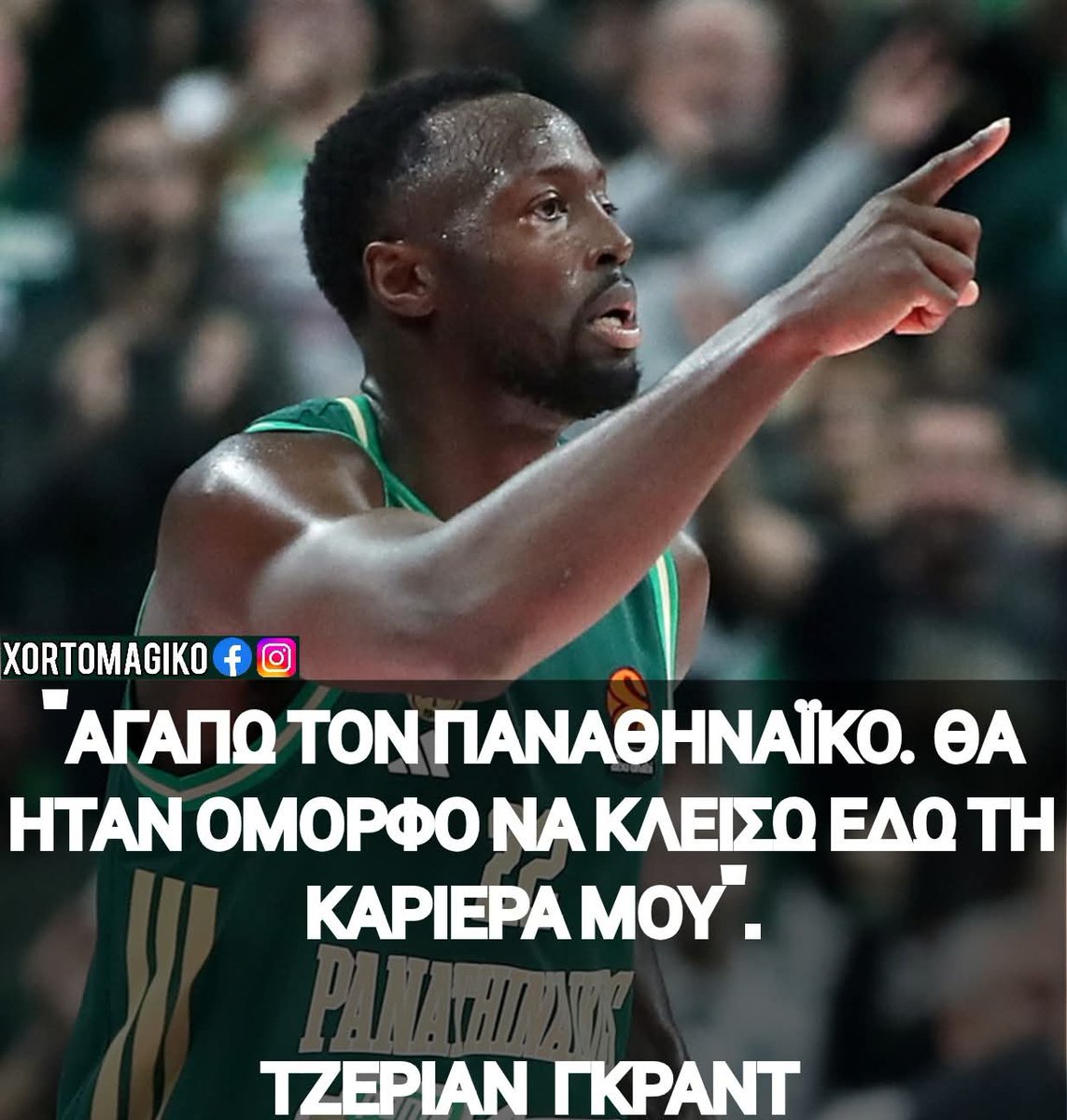 faih04's tweet image. &quot;Ο Παναθηναϊκός είναι το σπίτι μου. Εδώ έβγαλα την καλύτερη εκδοχή του εαυτού μου. Έχω δεθεί με τον κόσμο, με τον οργανισμό, με τα πάντα. Αγαπώ τον Παναθηναϊκό και θα ήταν όμορφο να κλείσω την καριέρα μου εδώ&quot;

Εύχομαι να συμβεί! Σου αξίζει J!
Για πάντα ένας από εμάς 💚☘️ #paobc