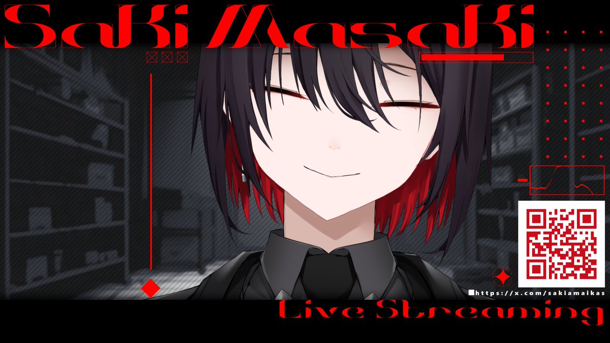 配信乙～～～～～～
久しぶりに見たけど今の配信画面やっぱりいいな