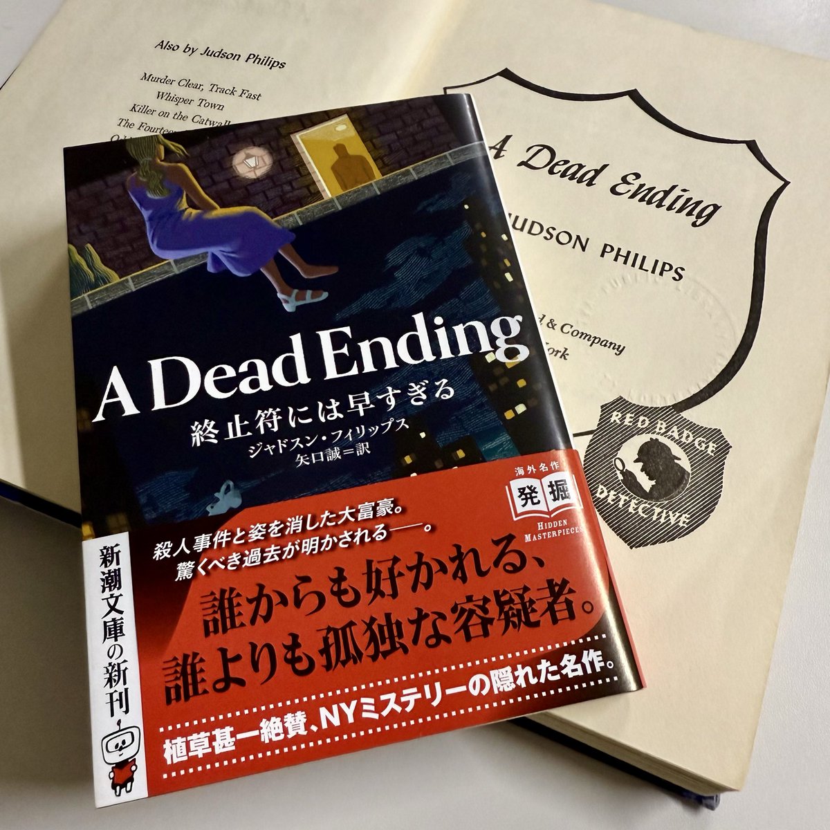 柑橘 (@baerenlilien) / Posts / X