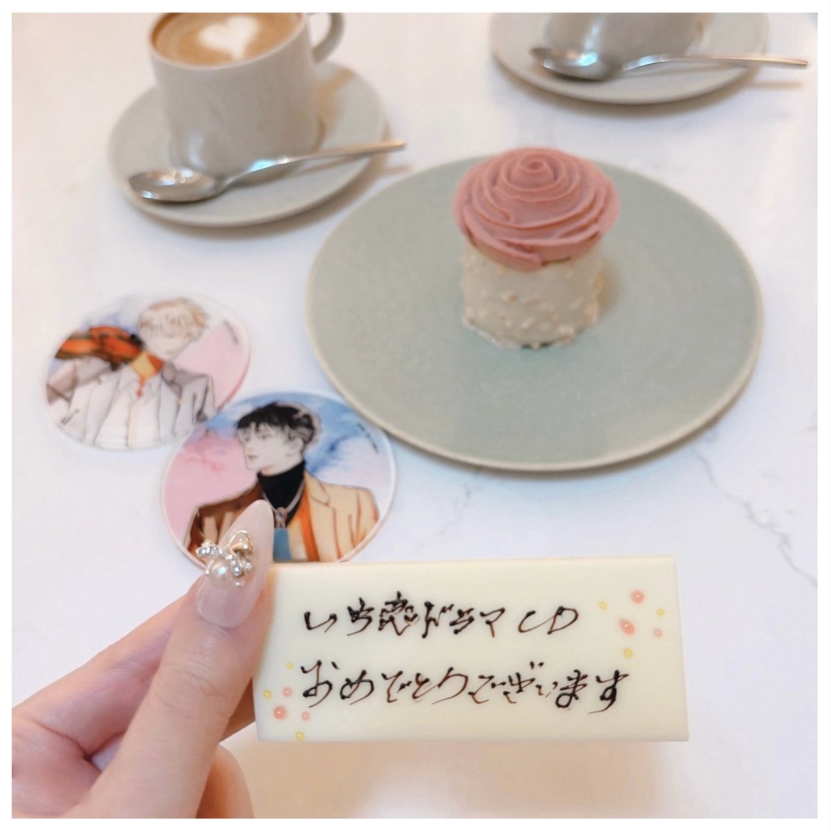 ⁡
┼─　　　　　　　　　　　　　　　⠀─┼
⁡
⠀⠀⠀𝟐𝟎𝟐𝟓.𝟏𝟏.𝟐𝟖
　⠀⠀⠀⠀#世界でいちばん遠い恋
⠀⠀⠀⠀⠀⠀⠀⠀⠀⠀⠀⠀⠀ドラマ𝐂𝐃発売
⁡
┼─　　　　　　　　　　　　　　　⠀─┼
⁡
発売おめでとうございます🦢🩰
いち恋に出会えたことは私の人生にとって大きな宝物です⟡
⁡