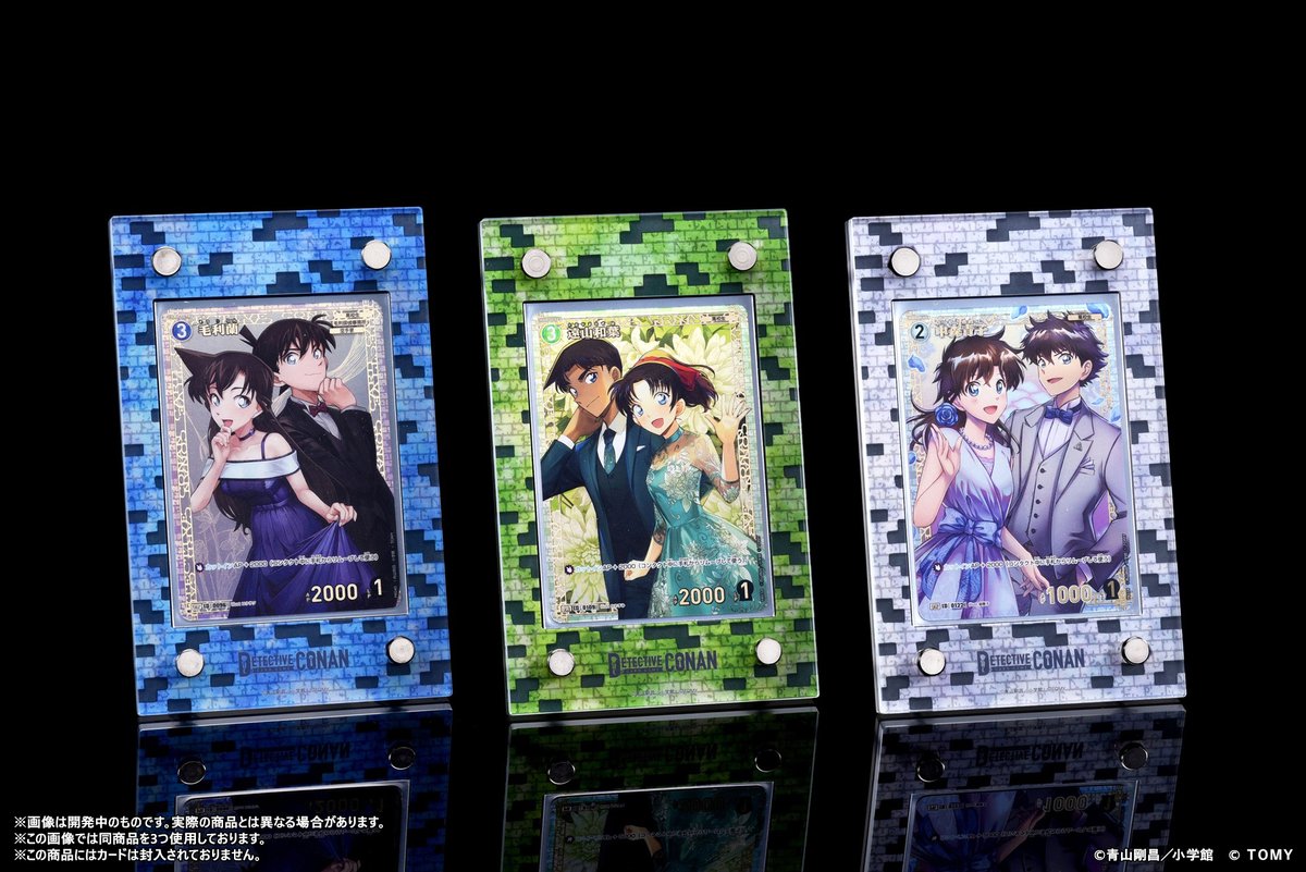 🆕周辺アイテム】 名探偵コナンTCG 着せ替えUVカットディスプレイ