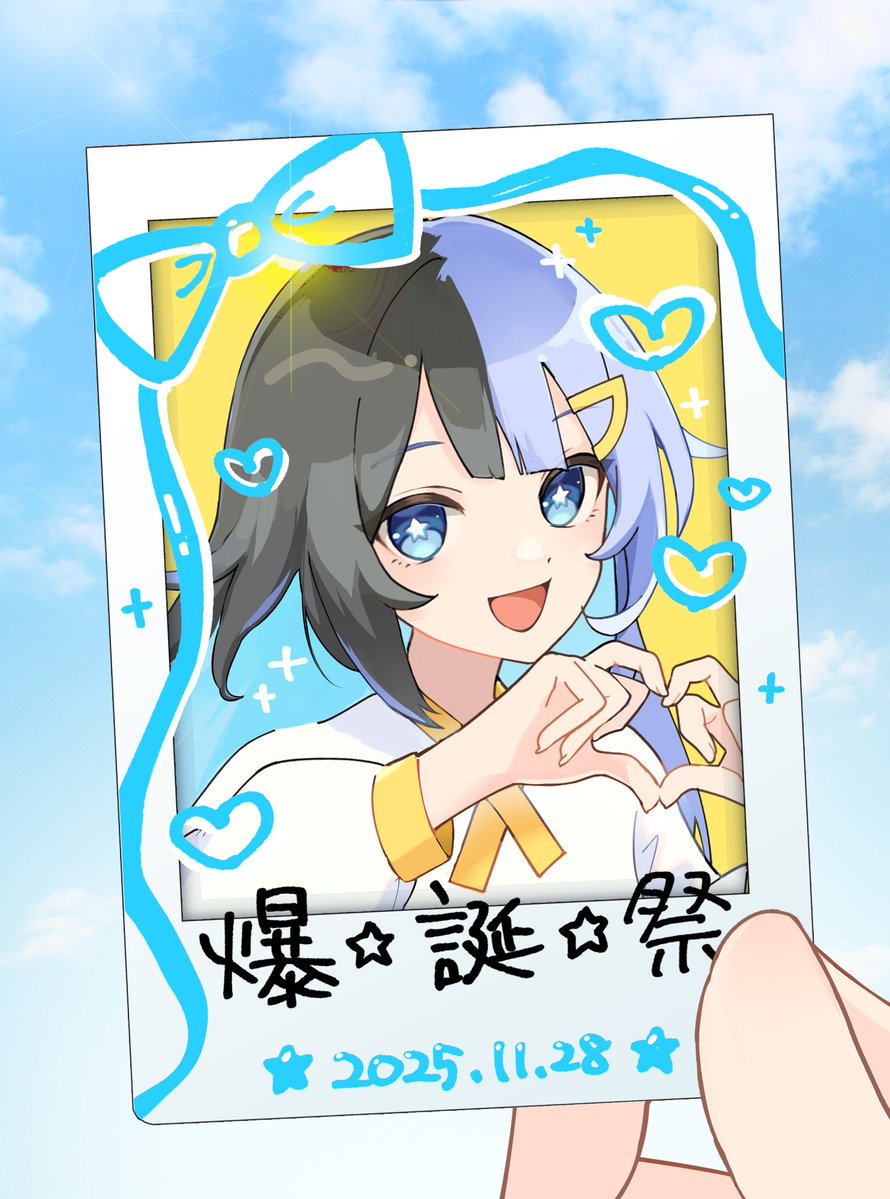 エス🔰C107(火) 東8 V-19ab (@_wYwYwYw_) / Posts / X