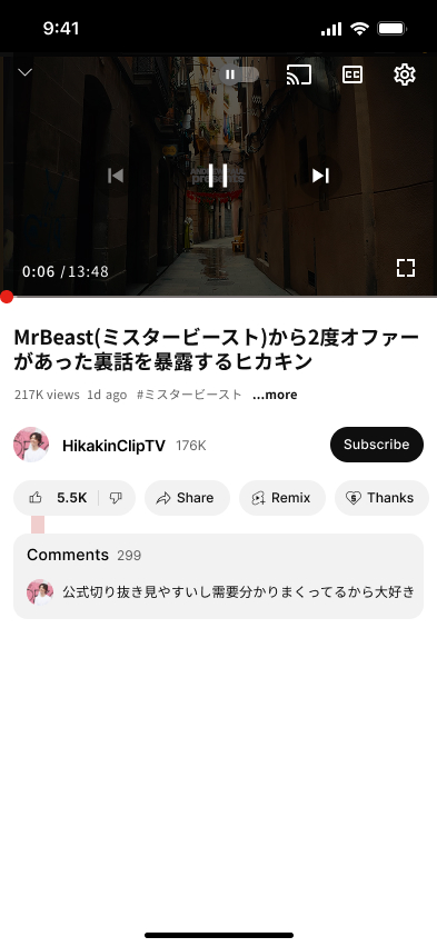 _n_bsk_'s tweet image. 今日も今日とてカイクンさんの動画みつつモシャモシャ。昨日今日はちょいバタバタで疲れた🫠
あんまり進んでないから明日はもう少し頑張りたいところ！はやくコード触りたいな。

#Figma #webデザイン勉強中