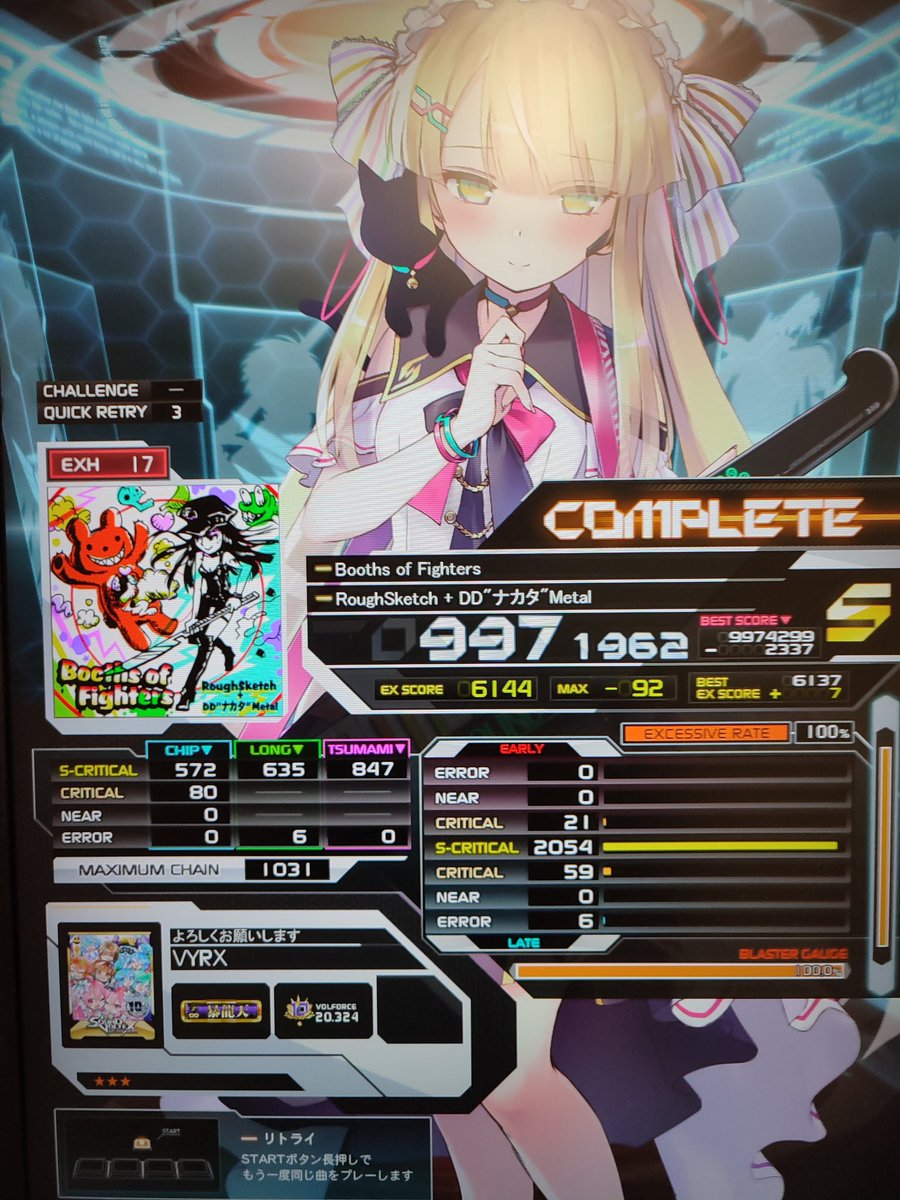 bro.
this is such a cursed play