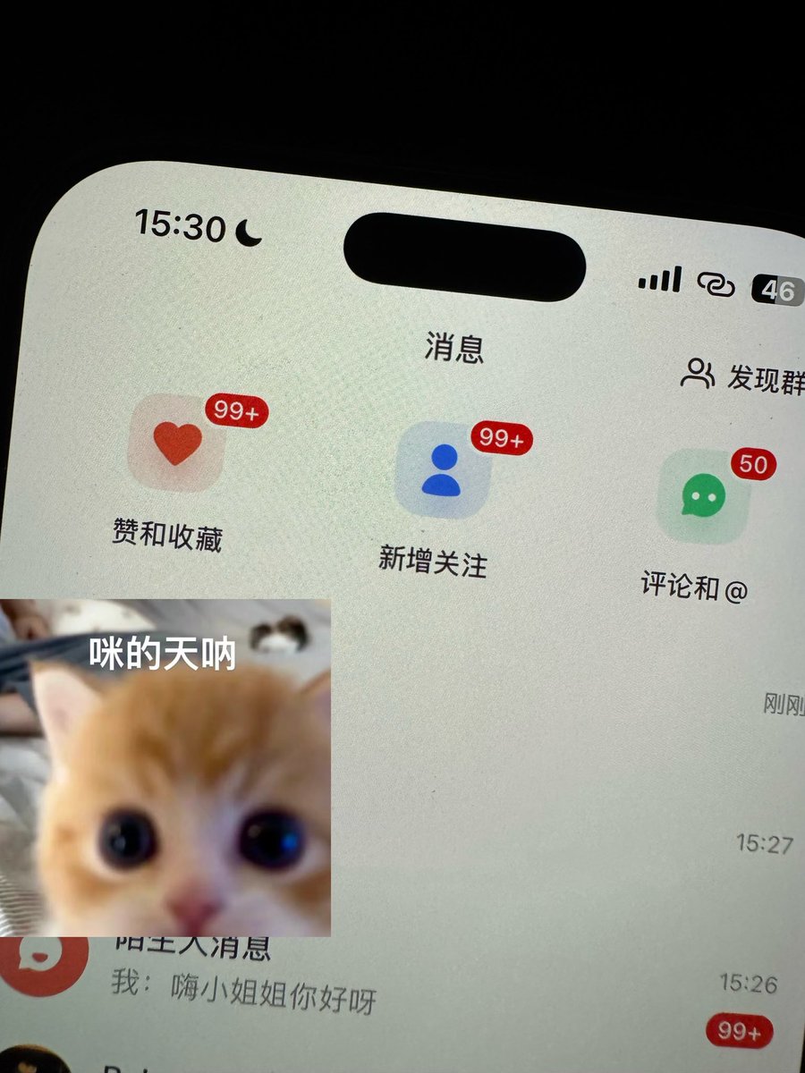 黄推福利内容 - Umi🤍的精彩图片 福利姬Umi🤍分享的黄推图片1 - 网红私拍内容