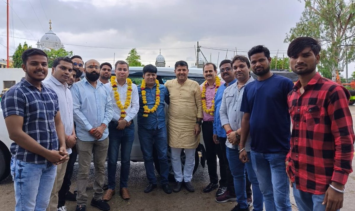 भारतीय जनता पार्टी, राजस्थान के प्रदेश प्रभारी सोशल मीडिया बनाए जाने पर हीरेंद्र कौशिक जी भाई साहब को बहुत-बहुत शुभकामनाएं!
<a href="/hirendrakaushik/">Hirendra Kaushik</a>