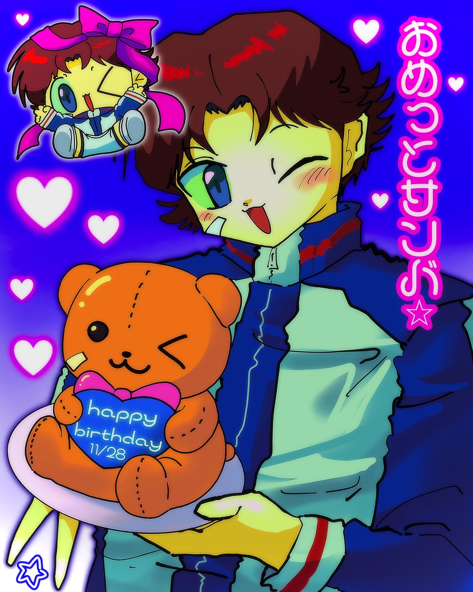 エルくん🎾12/21西2【ト05a】,1/11 (@el12kun) / Posts / X