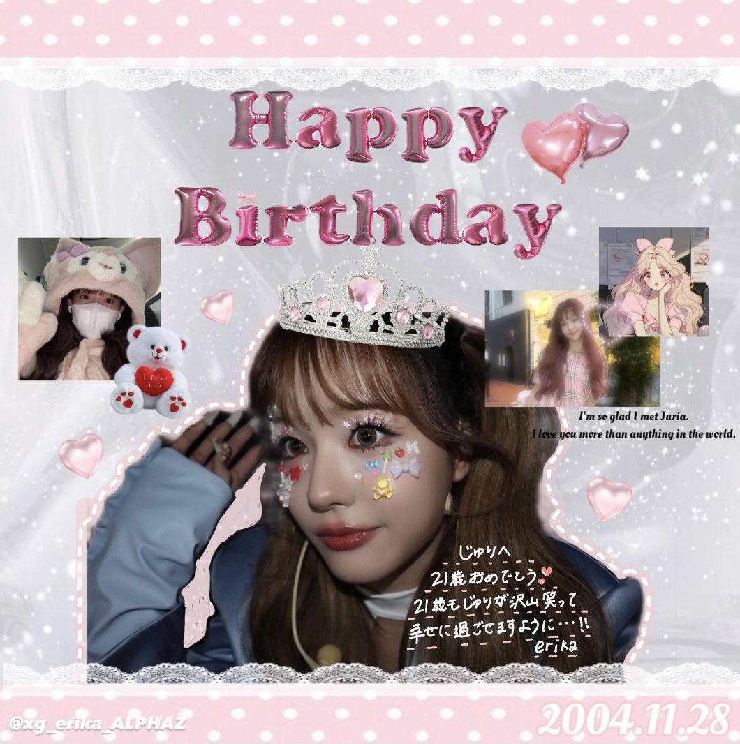 e r i 🦋 (@eri_XG_ALPHAZ) / Posts / X