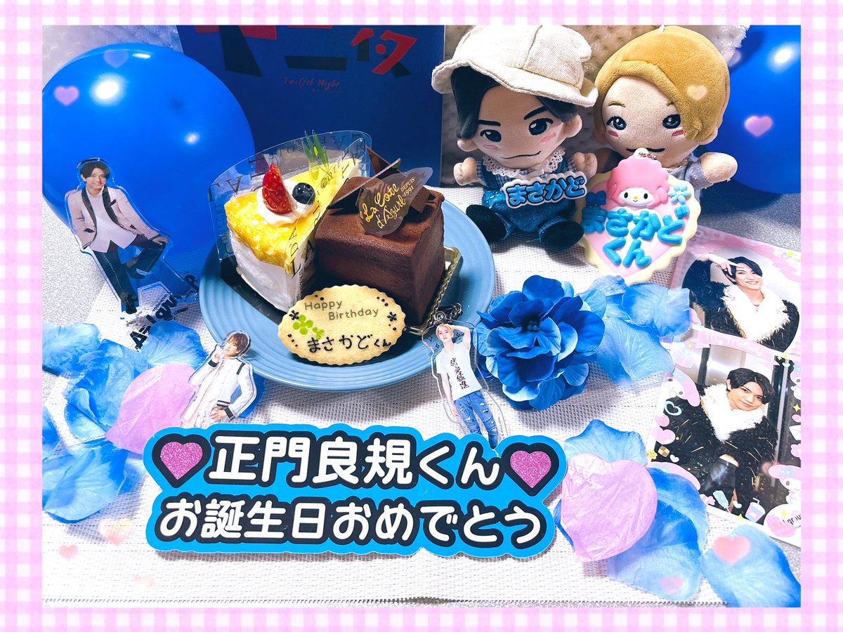 みん🎸👖🧂🍫 tweet media