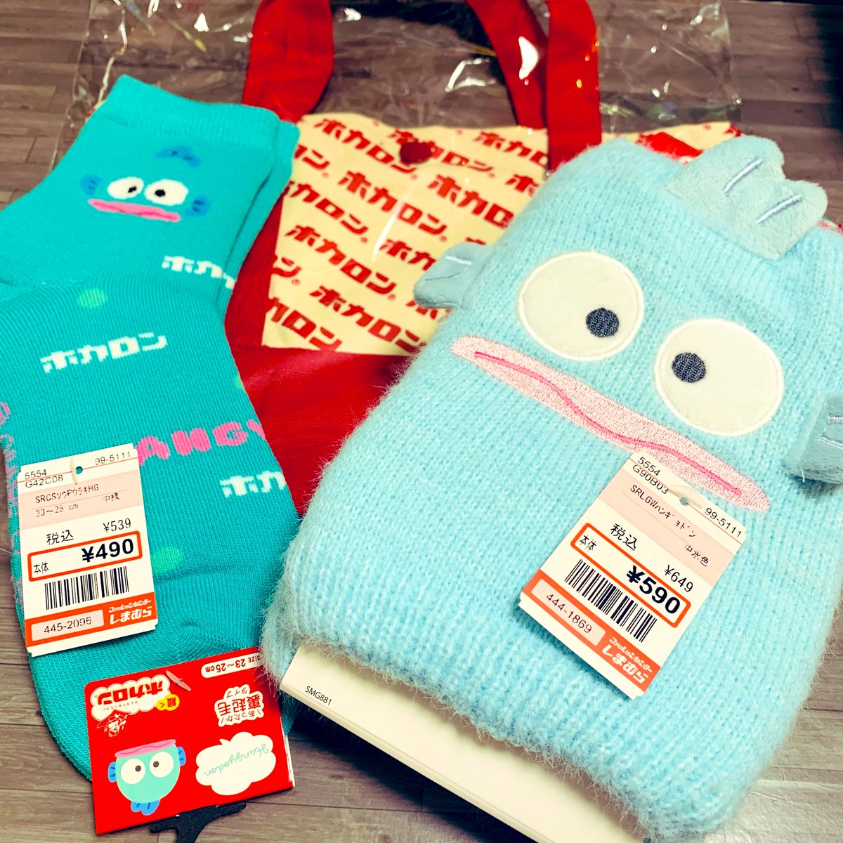 好きなキャラクターを見つけると、つい欲しくなってしまいますよね