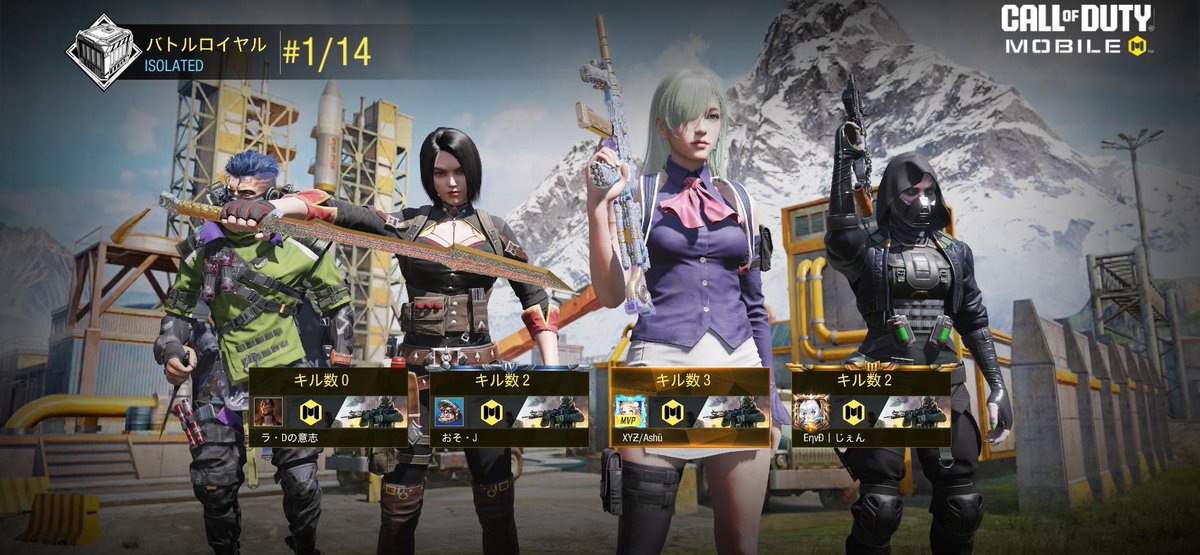 んぽちゃむ杯 tweet media