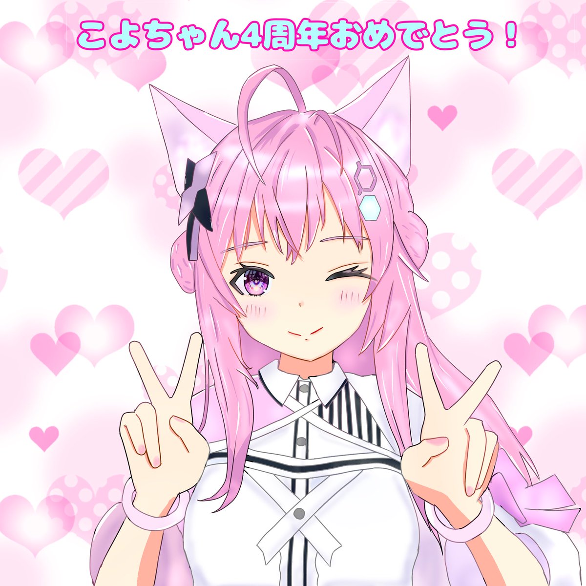 ケンチ@【ローズラン