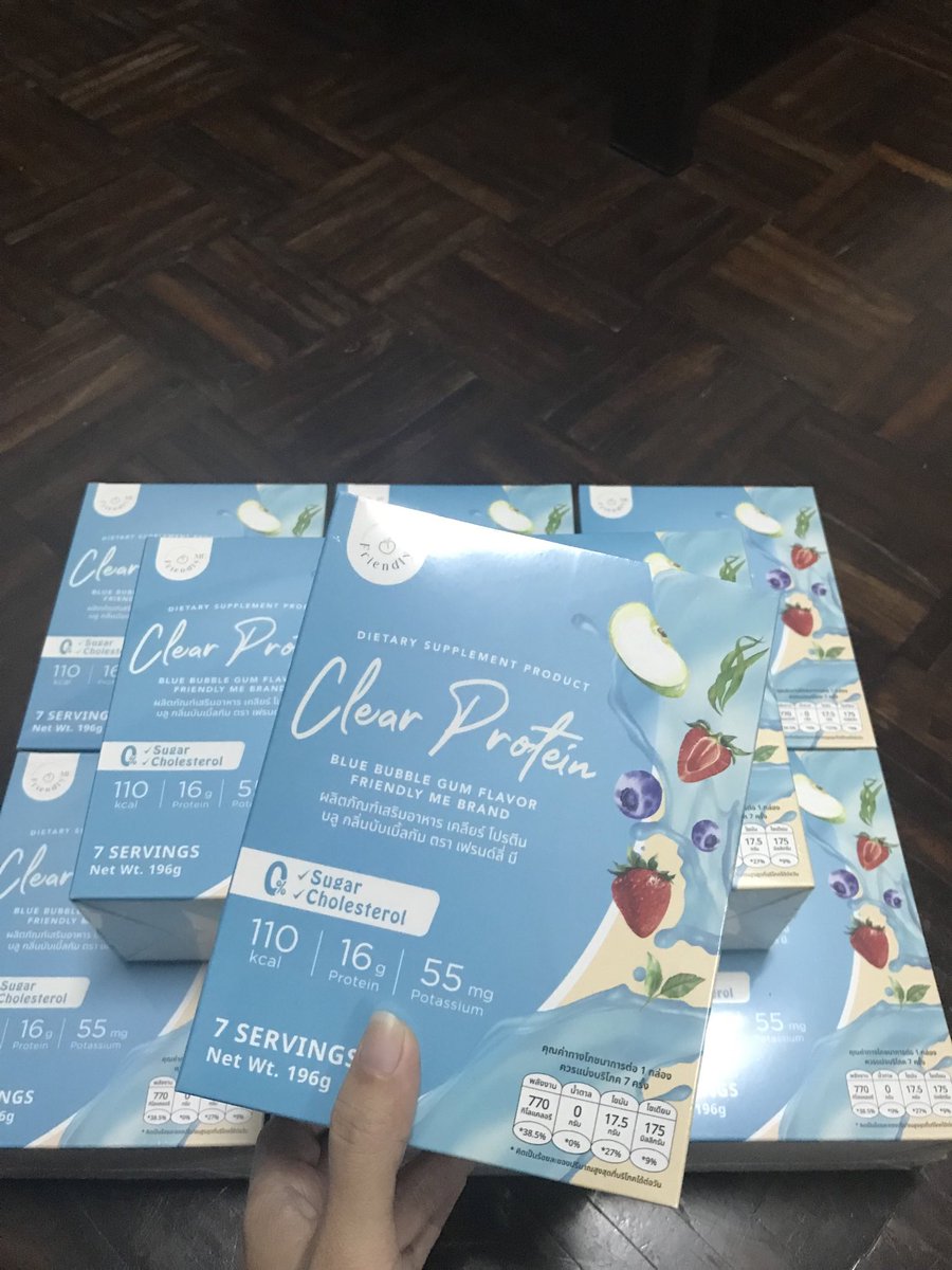 pyae_yeol's tweet photo. WTS
FriendlyMe Clear Protein 
500/box
DM if you are interested 
Pickup also available near Siam

#FriendlyME 
#FriendlyME_Thailand 
#FriendlyClearProtein https://t.co/7bu67G3qrk