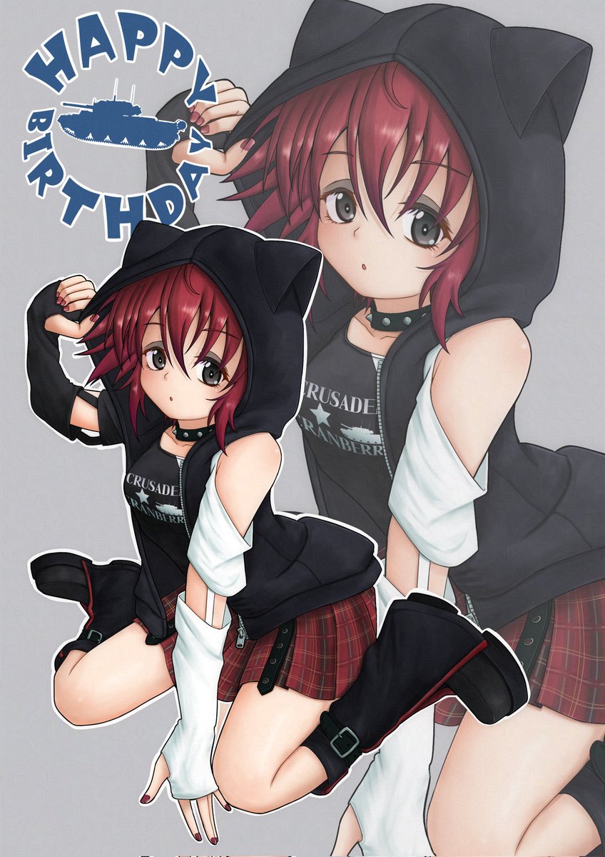 クランベリー生誕祭