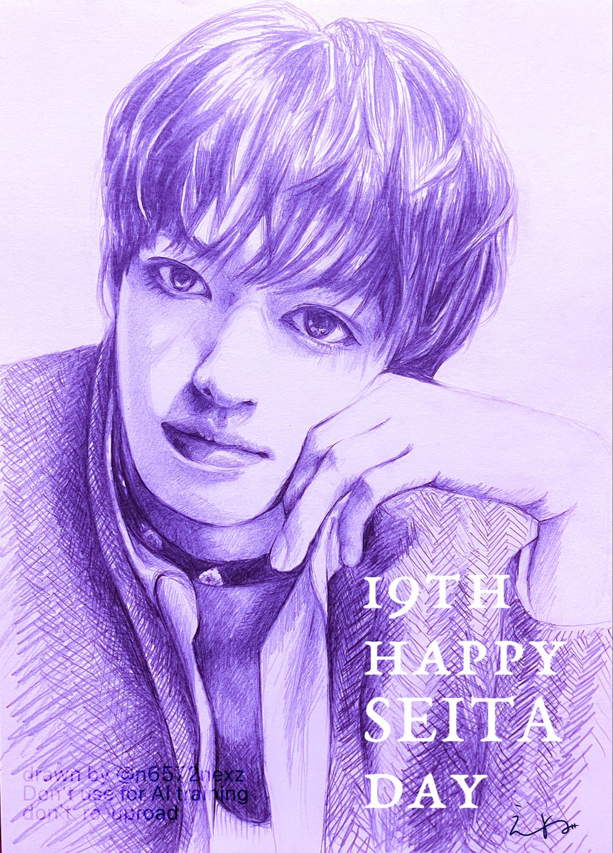 n(えぬ)🦦💛🐏 (@n6572nexz) / Posts / X