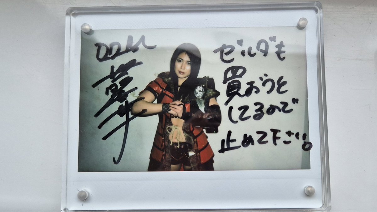 My signed Polaroids of Giulia, Utami Hayashishita, and Maika