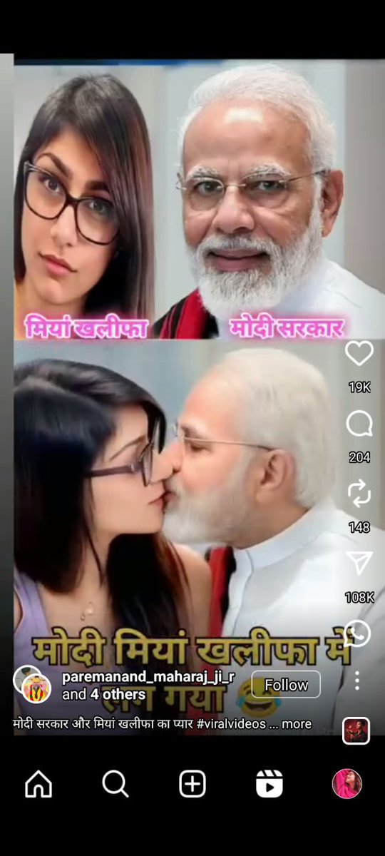 Hindusena34r's tweet image. Hindus should not ignore this 🚨🚩 

Ravi Kumar fπom Begusaπai has posted deπogatoπy Post against Narendra Modi ji.

 His act should not be toleπated. 

Req  @BegusaraiPolice to take necessary action.