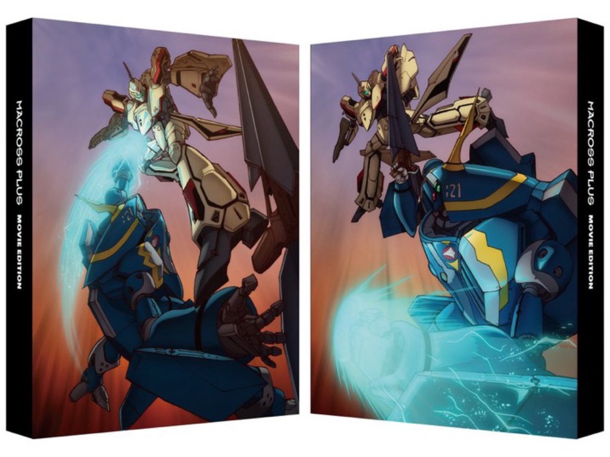 マクロスプラス MOVIE EDITION 4Kリマスターセット(4K ULTRA HD Blu