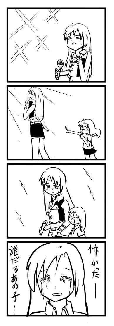 千早の好きなシーン 
