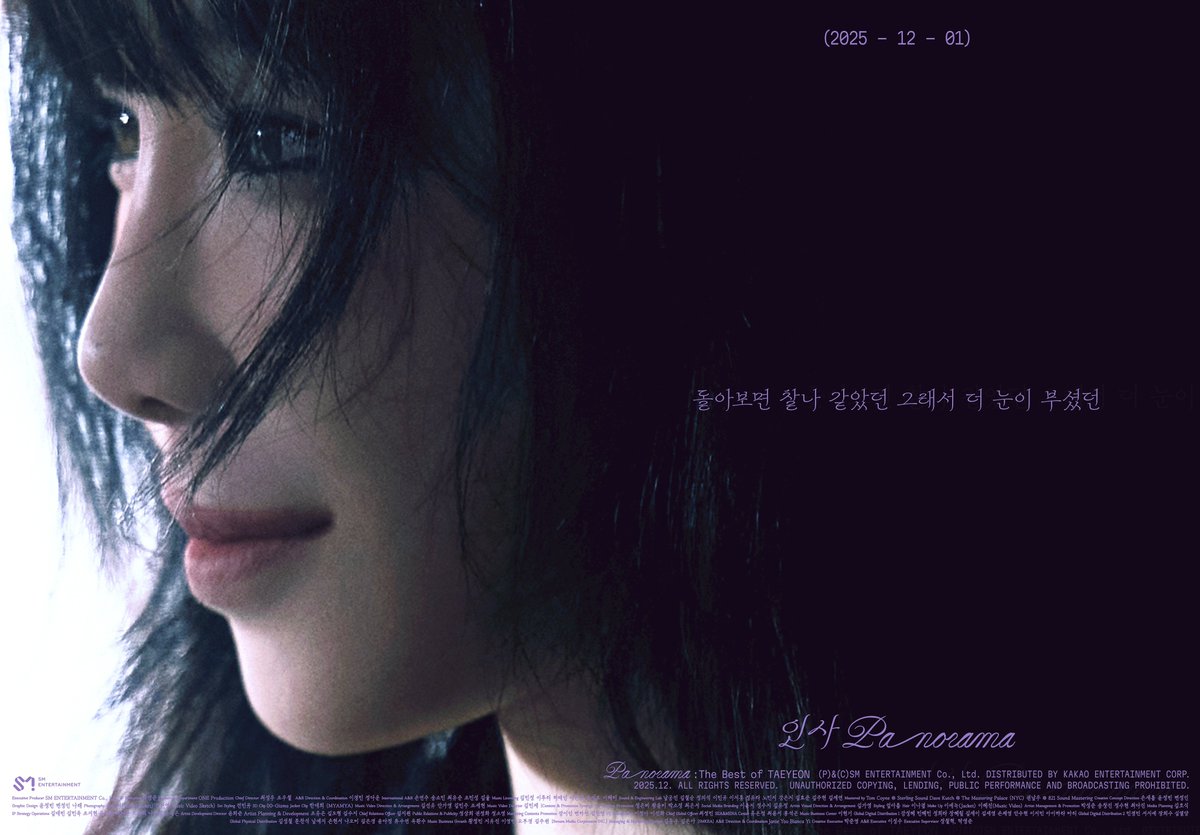 TAEYEONsmtown's tweet image. TAEYEON 태연 &apos;인사 (Panorama)&apos; MV Poster

TAEYEON 태연 〖Panorama : The Best of TAEYEON〗 
➫ 2025.12.01 6PM (KST)

𝟏𝟎 𝐲𝐞𝐚𝐫𝐬 𝐰𝐢𝐭𝐡 𝐓𝐀𝐄𝐘𝐄𝐎𝐍
💿TAEYEON.lnk.to/PanoramaTheBes…

#태연 #TAEYEON 
#Panorama_TheBestofTAEYEON #TAEYEONPanorama_TheBestofTAEYEON
#인사 #TAEYEON인사…