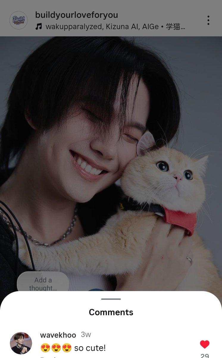 BloomingBiuLuve's tweet image. Awww  🌊💙😍 

&quot;So Cute 😍😍😍&quot;

#BuildJakapan