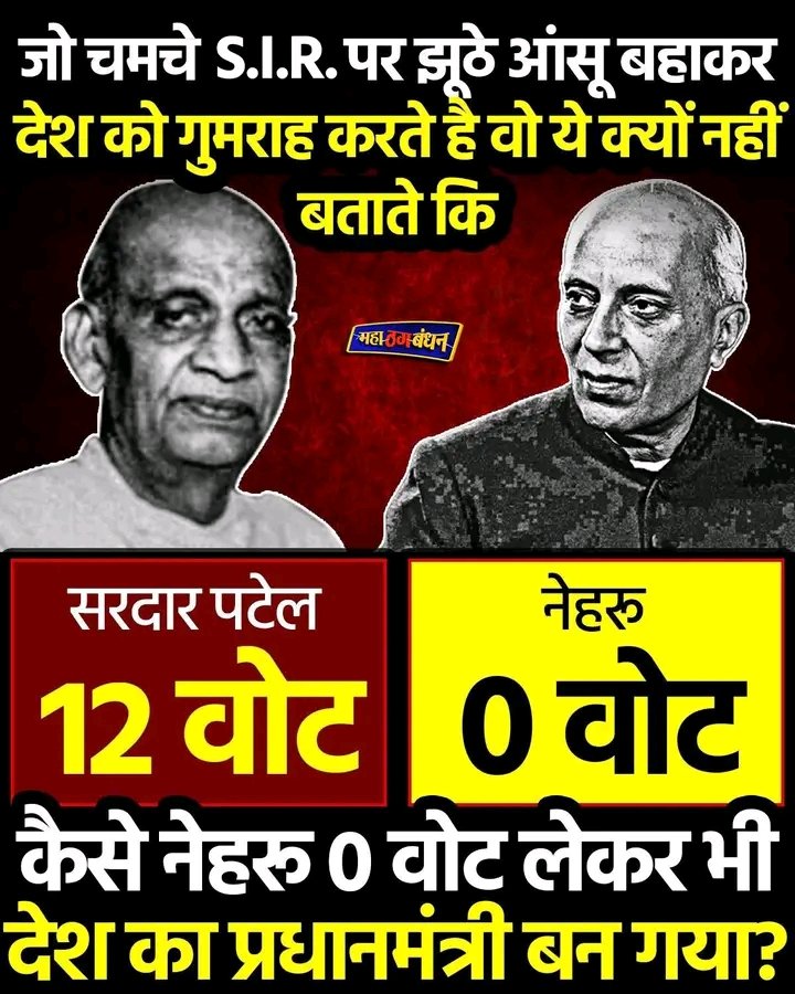 Dr Amrita Bhushan Rathore tweet media