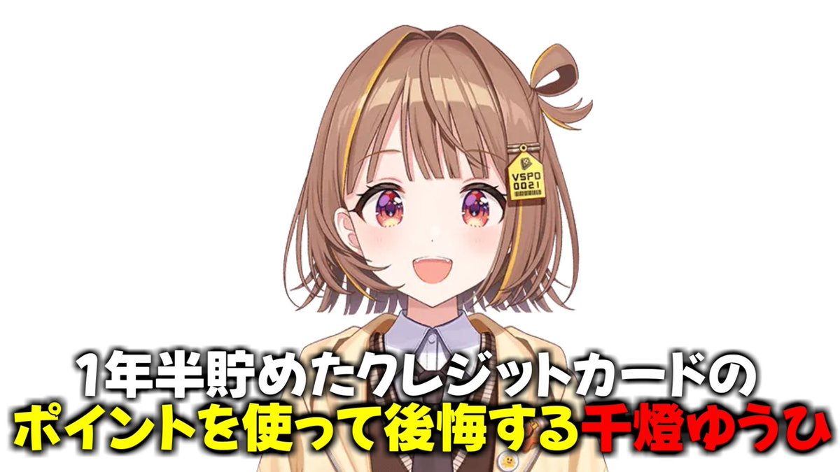 かぼちゃ (@kaboch11mai) / Posts / X