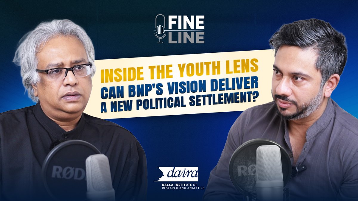 Episode 02 of Fine Line 🎙️ features Mr. Israfil Khasru Mahmud Chowdhury on youth, democracy, governance challenges, and the BNP’s evolving vision amid Bangladesh’s political transition.
🔗full episode: youtu.be/divd2IVnAQI
#FineLine #daira #BangladeshPolitics #YouthPower #BNP