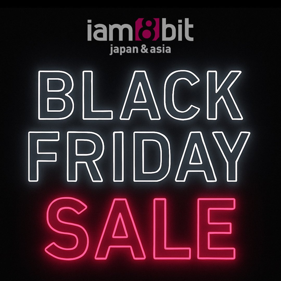 ブラックフライデー対象商品を紹介‼️ 『ストレイ』(2枚組LP) Stray