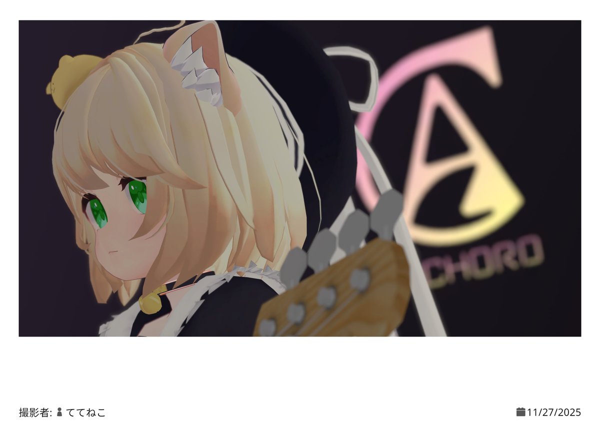 praline_vr's tweet photo. 『#ふみんぷらふぁん 2025』さいこ～～でした！！
一緒に出た演者のみんな！ご来場のみなさん！
そして会場を貸してくださったBAR ACORDさん！
すぺしゃるありがと～～！

ぷらりねのお写真はぜひハッシュタグ
 #ぷらりねちゃん にお願いします！

かっこいいお写真撮ってもらったのでぺたり！(り) https://t.co/y8RbrHm1I7