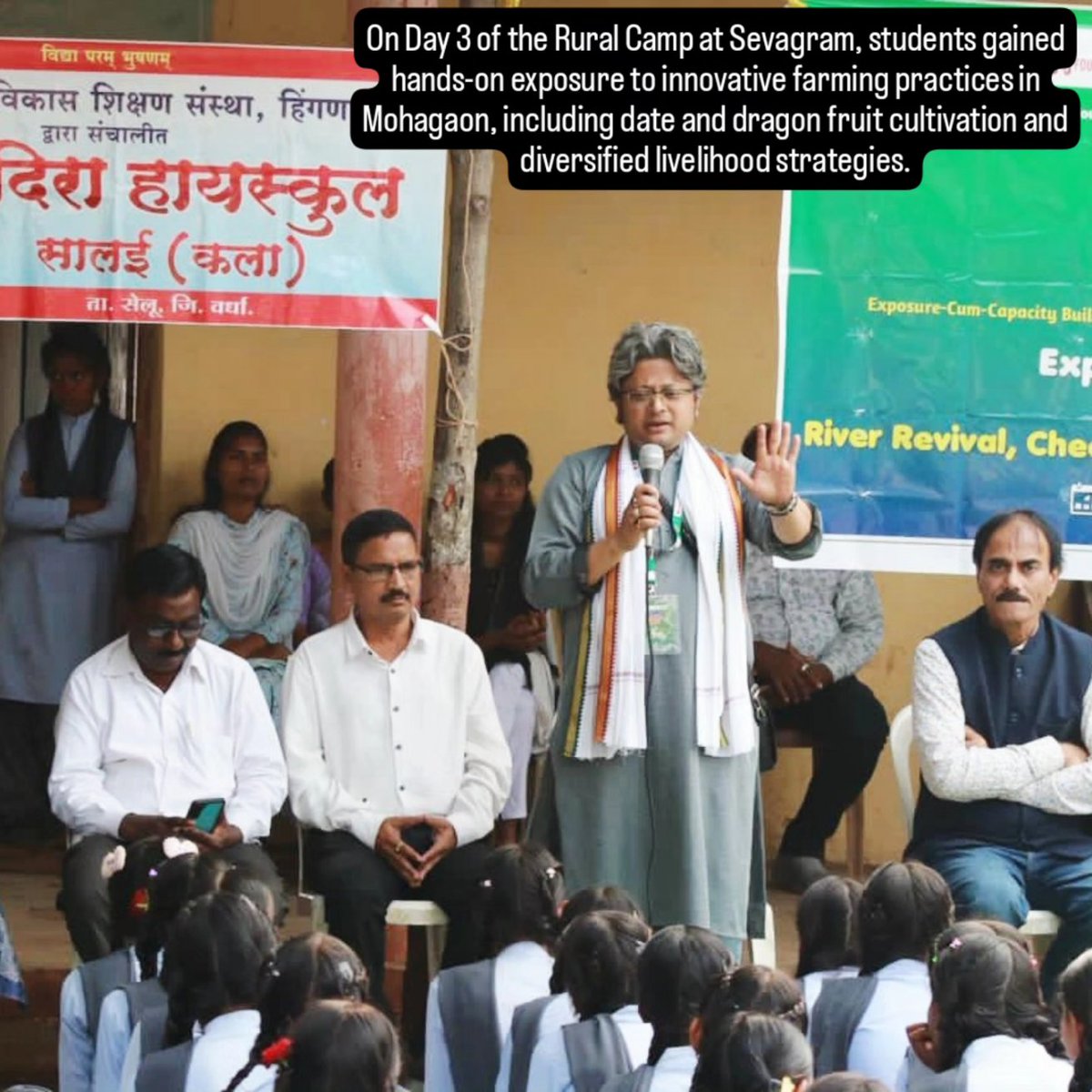Prof.Sanjoy Roy@Delhi University tweet media