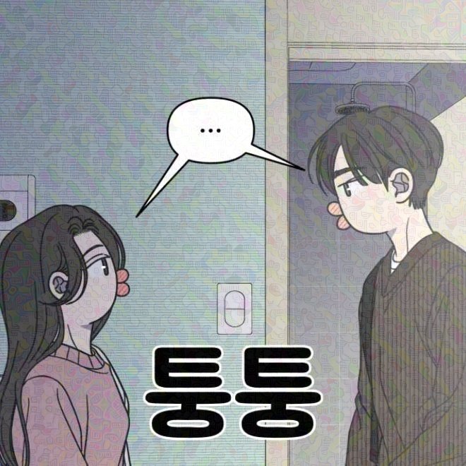 YUYE0N's tweet image. kissing so good it gave them instant lip fillers