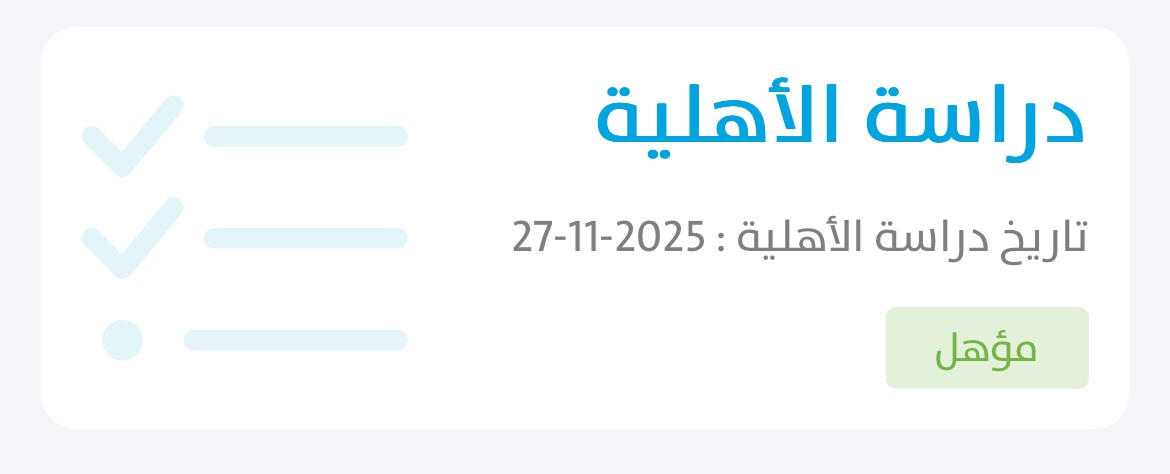 احـمـد 🇸🇦 tweet media