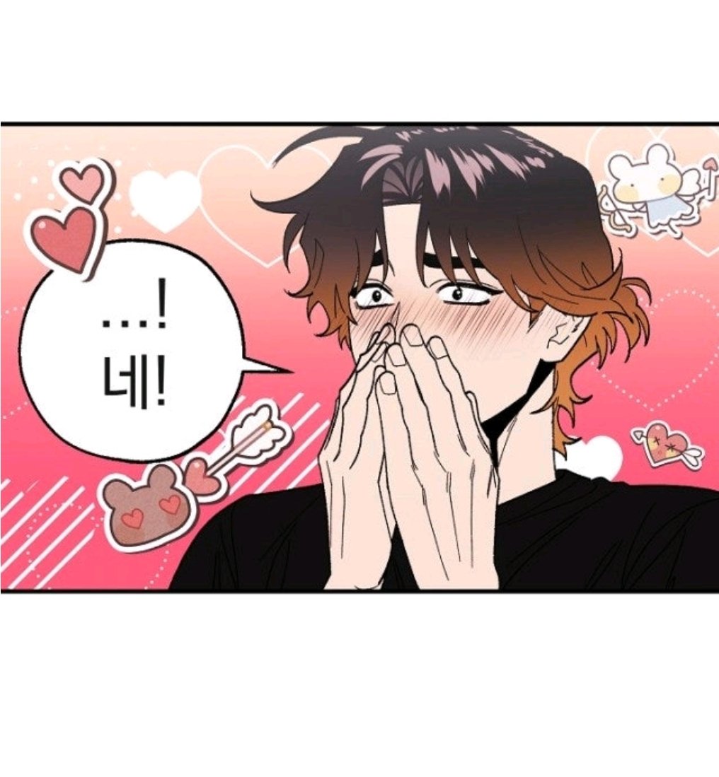 차기작 단편 공개까지 얼마 안 남았네요
요번에도 미스터 블루 입니다!