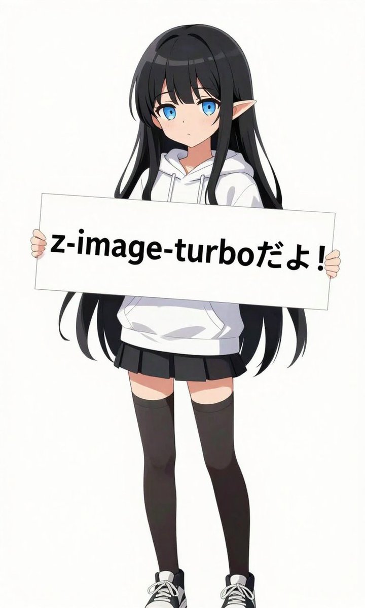 z-image-turbo fp8でお試し RTX3060 12GB 9stepで21秒 日本語書けそう