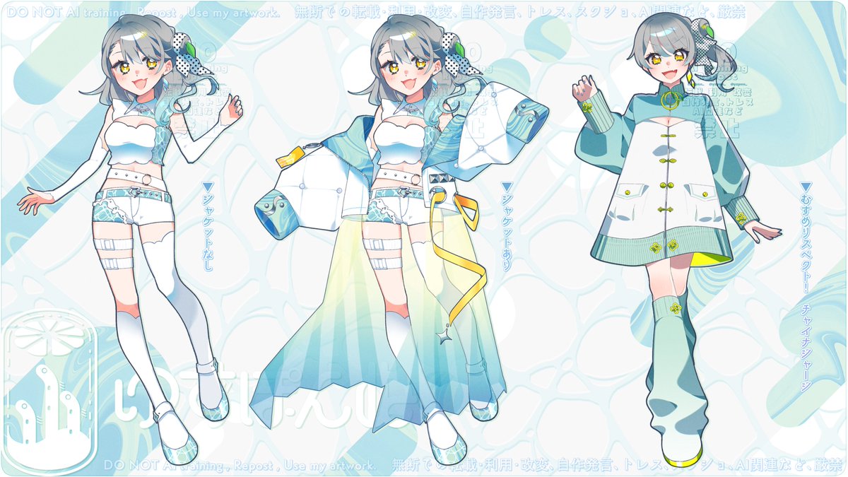 柑海ぽんぬ / ゆずぽんぬ🍊illustrator (@yzpnn_) / Posts / X