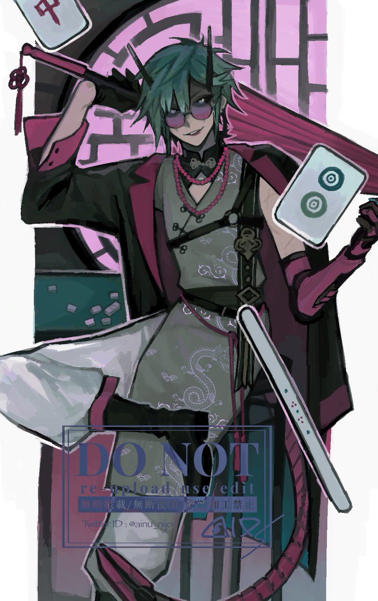 ※存在しないスキンのオルター！