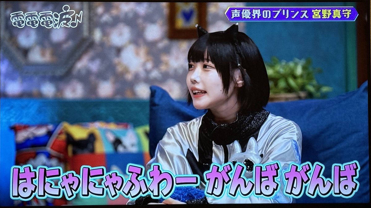 みこにこ☻ (@miCo2ss) / Posts / X