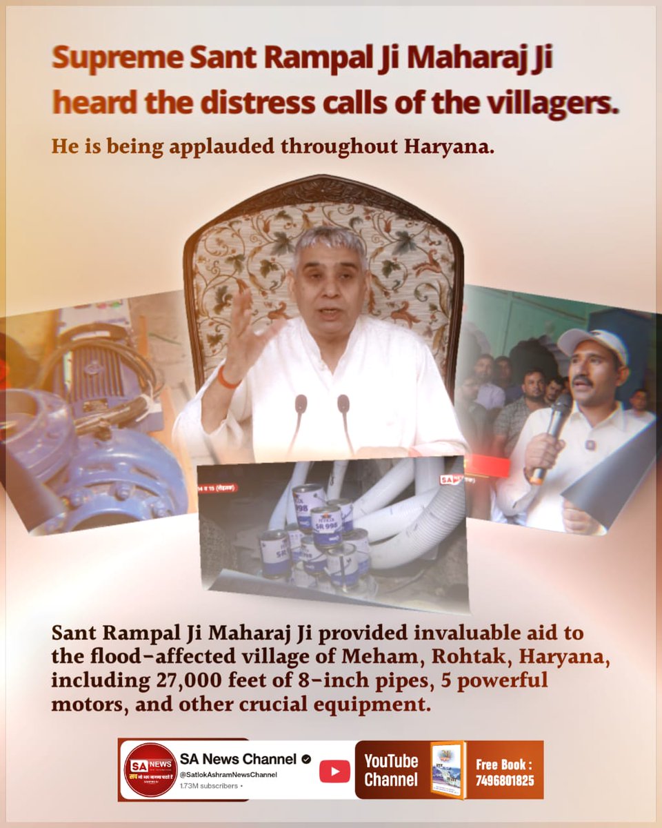 Sangeet54479698's tweet image. #KabirIsGod
#SantRampalJiMaharaj
#SewaBy_SantRampalJi
#AnnapurnaMuhim_SantRampalJi