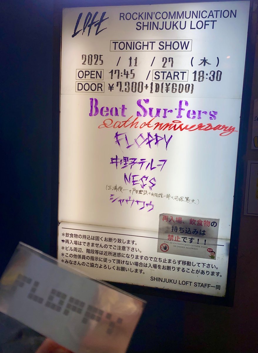 葵 (@aoixxxx) / Posts / X