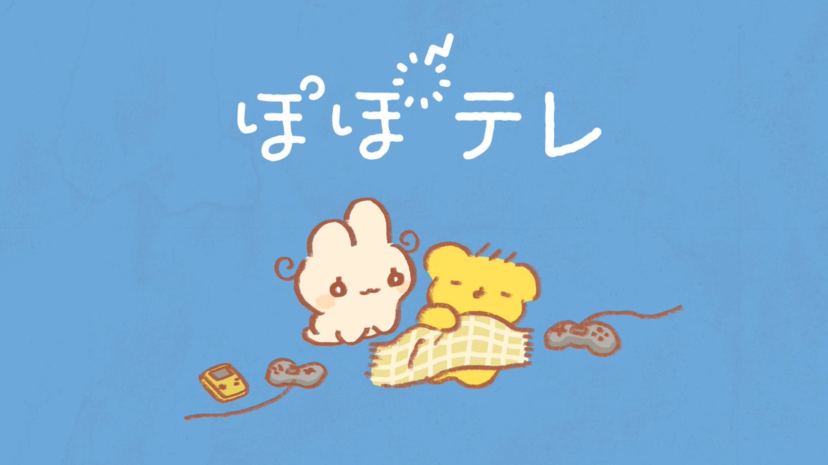 たんぽぽ㌠ (@masV_tampopo) / Posts / X