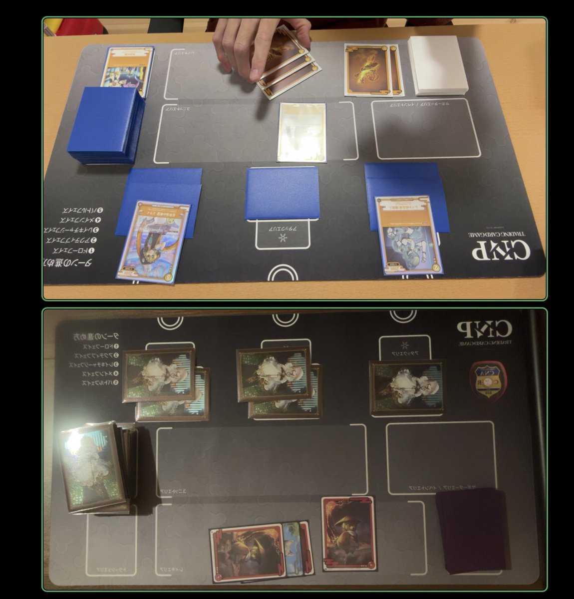 CNPトレカ オンライン交流会、 本日も楽しく対戦できました😆 【赤青 CNPトレカ オンライン交流会、 本日も楽しく対戦できました😆 【赤青