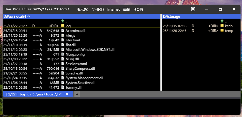 b2ox's tweet image. Gemini Code AssistのおかげでWPF全然わからんけど、WinFormsな自作ファイラーをWPF化できたわ
