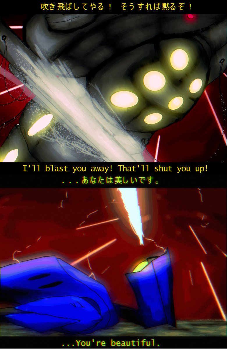 Checj out this thing I made a while back
#ultrakill