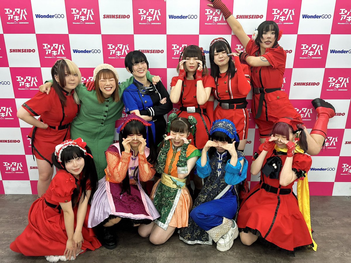 AI加工楽しい！😆