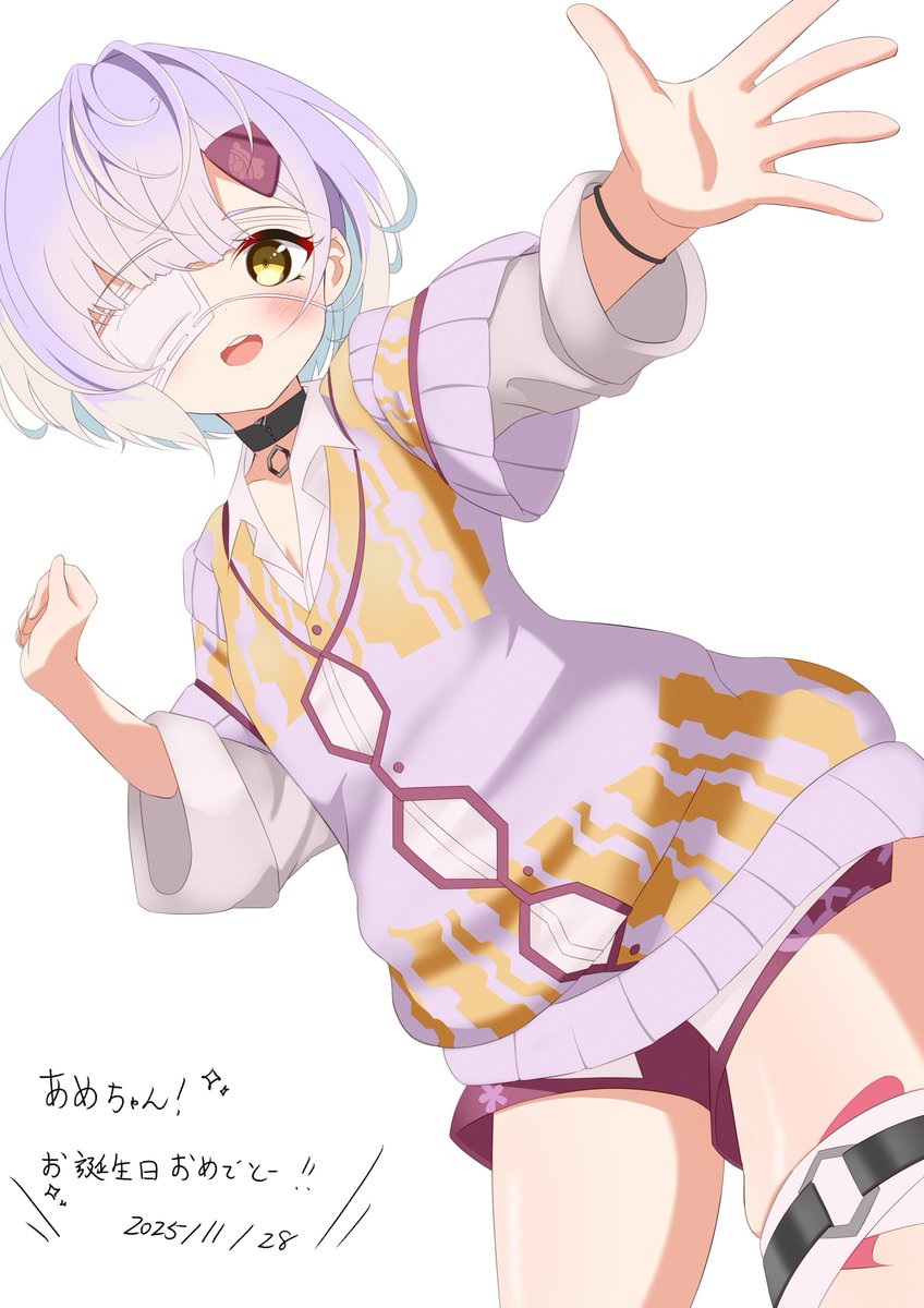 「あめちゃん! お誕生日おめでとう!! #あまあめーと」|岩田(小田) 俊介のイラスト