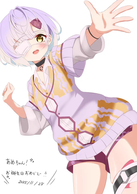 あめちゃん! お誕生日おめでとう!! #あまあめーと