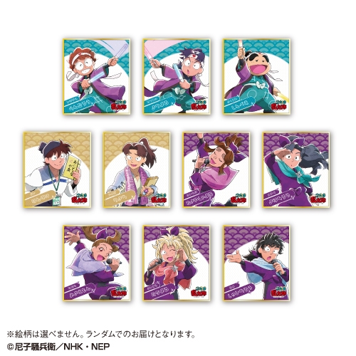 忍たま乱太郎 グッズ&情報 (@goodsNintama55) / Posts / X