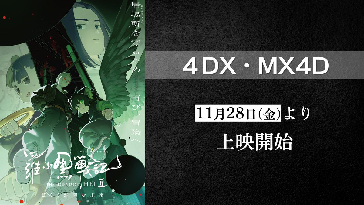 kiro (@kiro_233) / Posts / X