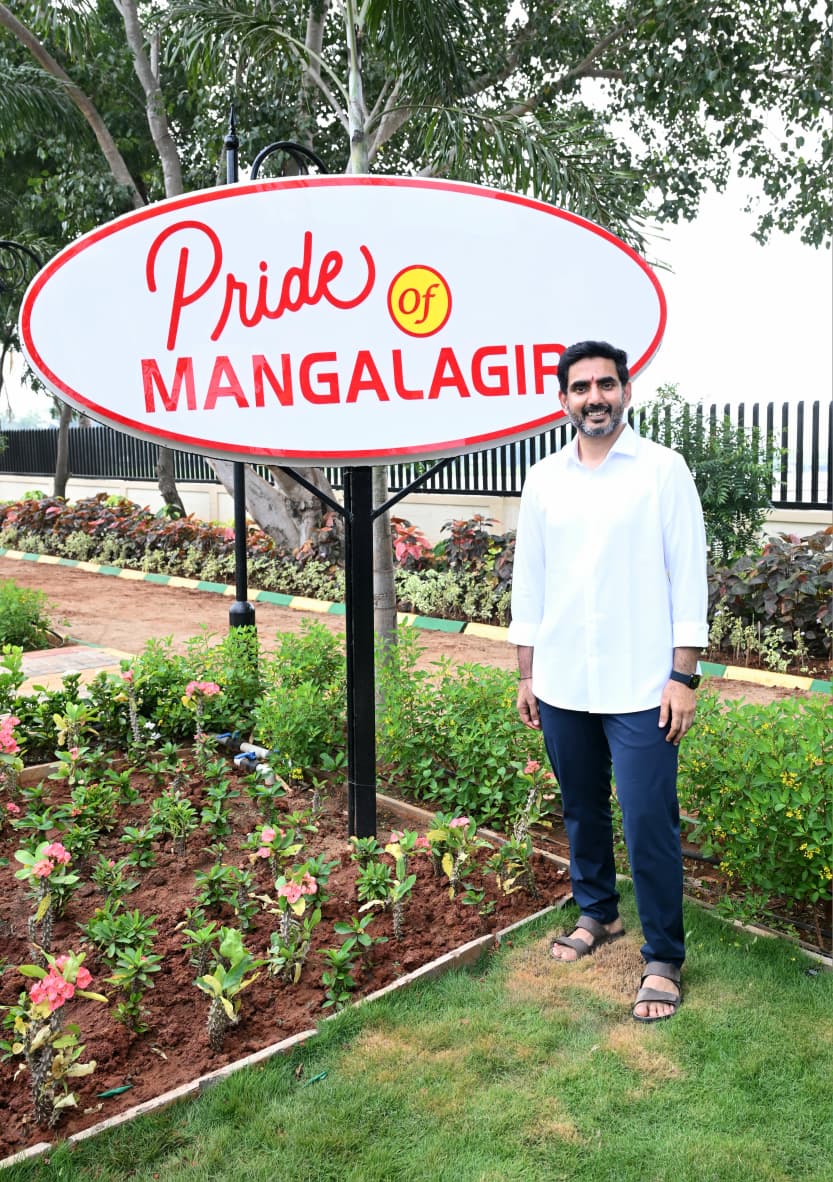 JaiTDP's tweet image. మంగళగిరి బైపాస్ లోని కొండపనేని టౌన్ షిప్ వద్ద రూ.1.23 కోట్ల వ్యయంతో 0.65 ఎకరాల్లో ప్రభుత్వం నూతనంగా అభివృద్ధి చేసిన కొండపనేని టౌన్ షిప్ పార్క్ ను విద్య, ఐటీ శాఖల మంత్రి నారా లోకేష్ లాంఛనంగా ప్రారంభించారు. ఈ పార్క్ లో  ప్లాజా, వాకింగ్ ట్రాక్, ఇంటర్నల్ పాత్ వేస్, స్టేజ్, యోగా డెక్,…